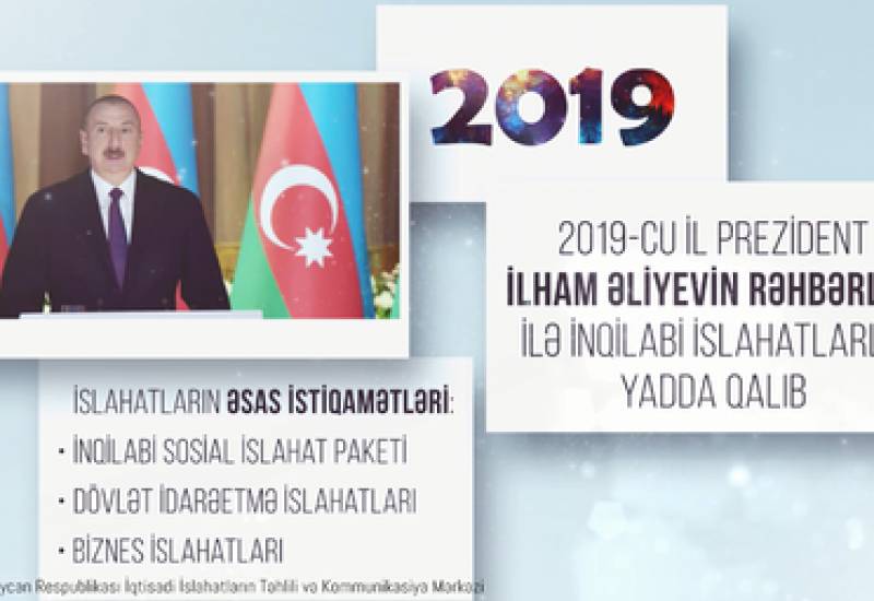 İlin yekunlarına dair “Video İcmal” hazırlanıb