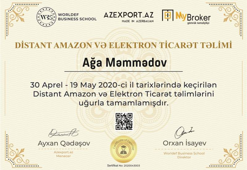 Certificates of the “Remote Amazon and E-Commerce Training” Were Issued with QR Codes