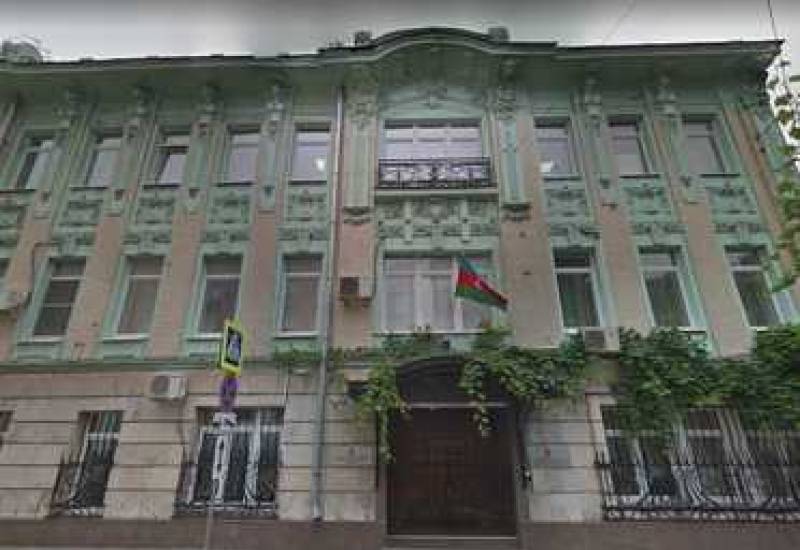 Discussion on Azerbaijan’s Electronic and Mobile Residency Held in Moscow