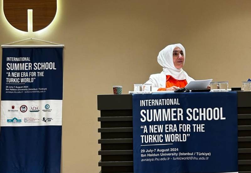 Vusala Jafarova made a speech at the International Summer School