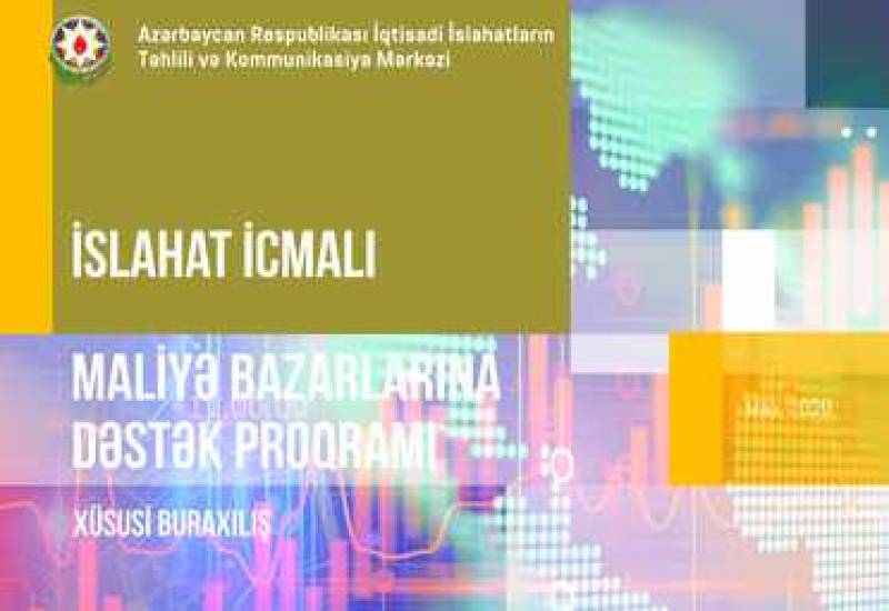 “Reform Review” Dedicated to the Financial Sector Support Program