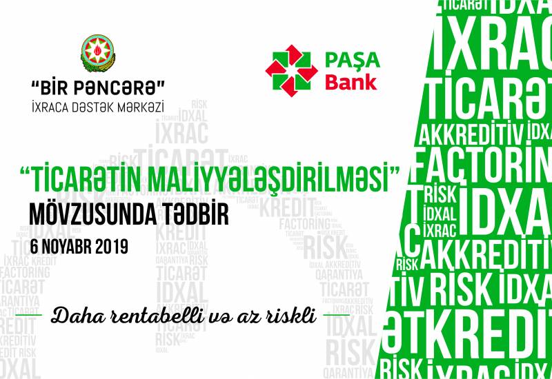 “Ticarətin maliyyələşdirilməsi” mövzusunda tədbir