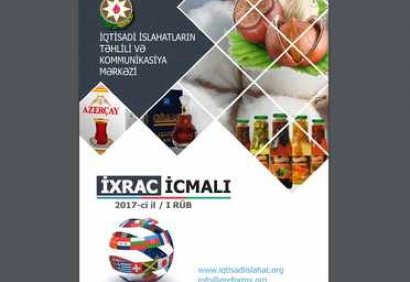 İİTKM “İxrac İcmalı”nın onlayn nəşrinə başladı