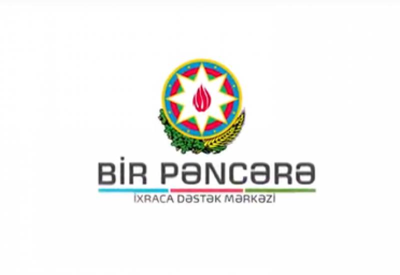 “One-Stop” Export Support Center Provides Services Online