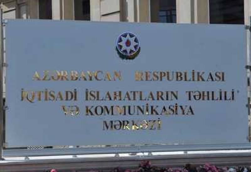 The Use of Digital Technologies as a PR Tool to Be Discussed