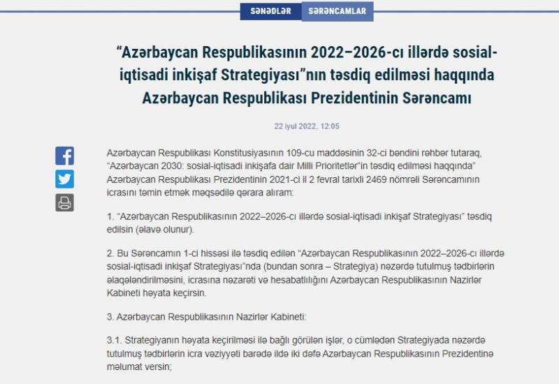 Socio-economic development strategy for 2022-2026 of the Republic of Azerbaijan