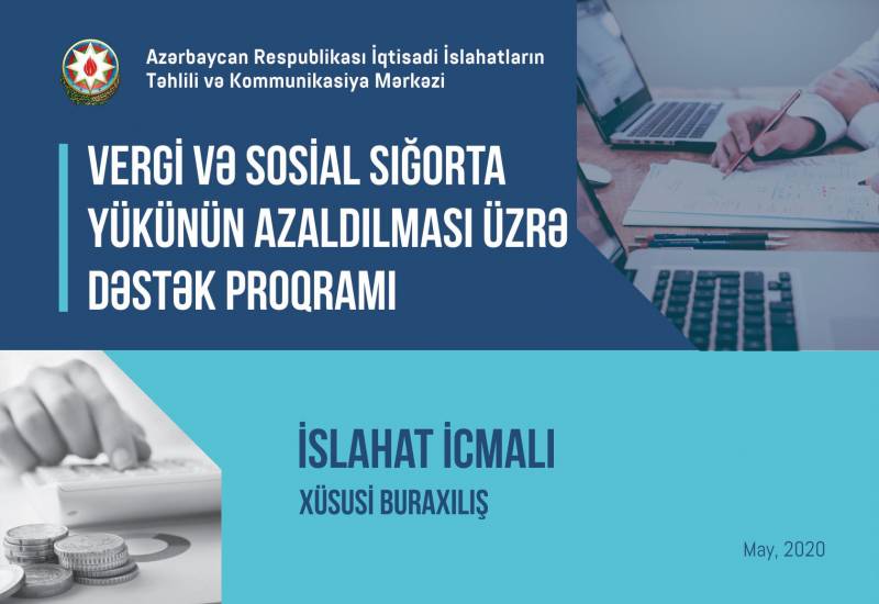 “Reform Review” Dedicated to Tax and Social Insurance Relief Measures