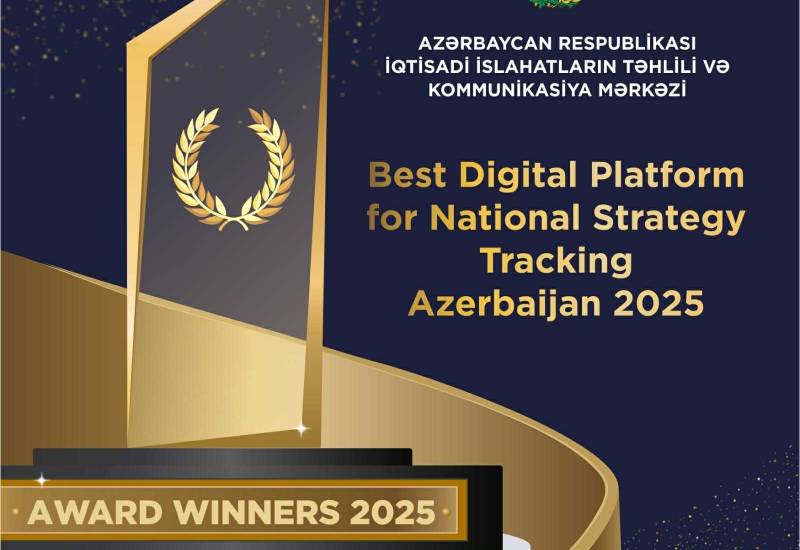 CAERC was awarded an international award in the "Technology" nomination by "World Business…