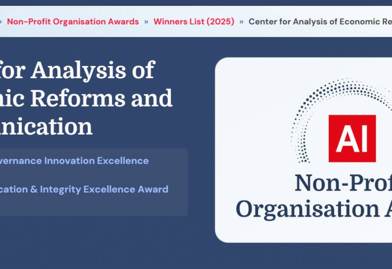 CAERC has been awarded the highest honor by Acquisition International for excellence in program management.
