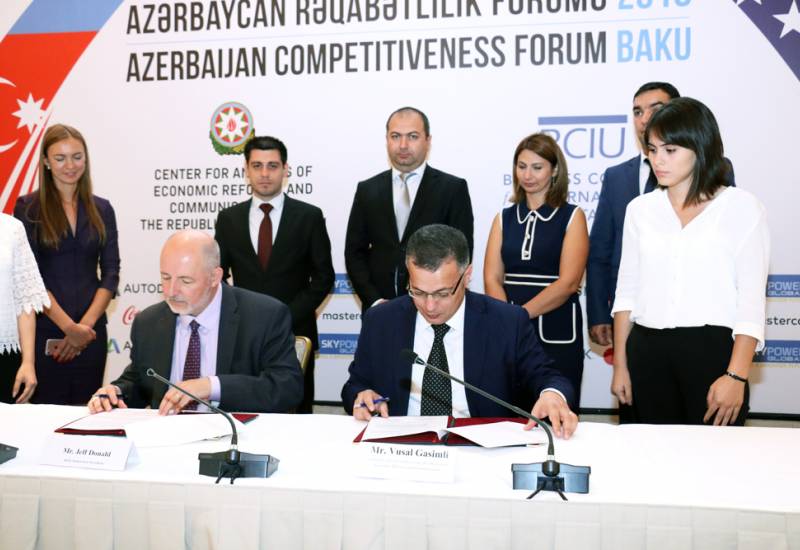 İİTKM ABŞ biznes şurası ilə memorandum imzaladı