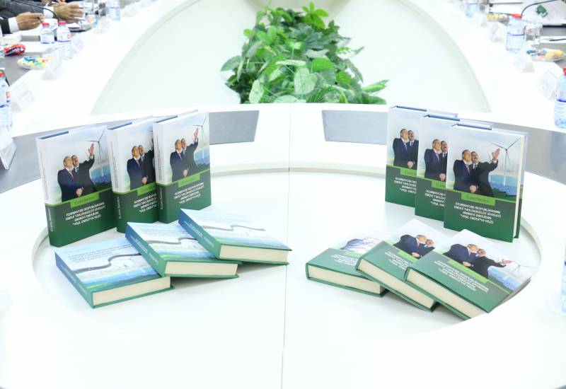 Presentation of the monograph "Energy Security Policy of the Republic of Azerbaijan: Transition…