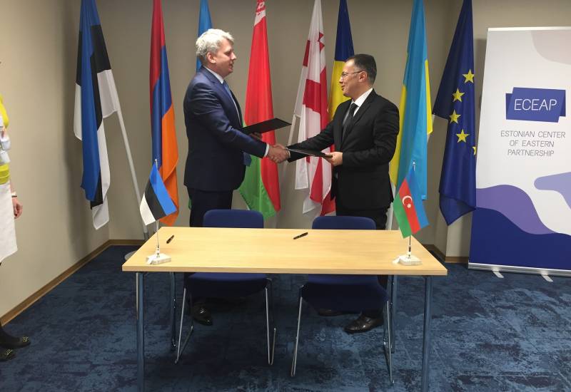 Memorandum Signed Between the Eastern Partnership Center and CAERC