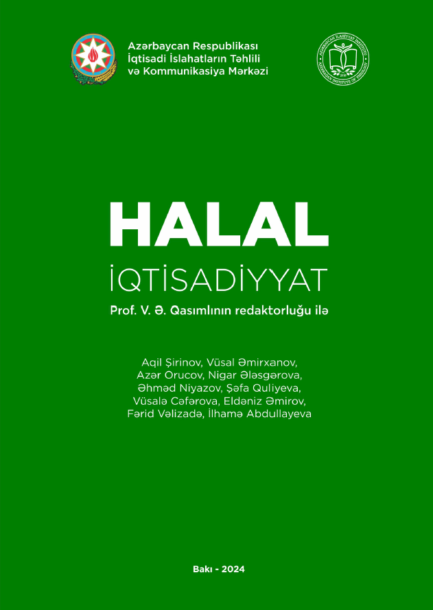 Halal iqtisadiyyat