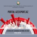 Azerbaijan Economic Reforms Review/ Special Edition/Azexport.az Portal