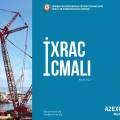 İxrac icmalı / 2019-cu il / Noyabr №11 (32)