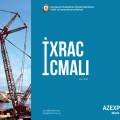 ixrac icmalı / 2020-ci il / Mart №3 (36)