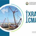 İxrac icmalı / 2025-ci il / Aprel №4 (97)