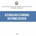 Azerbaijan Economic Reforms Review/ 2018/ 7th Edition