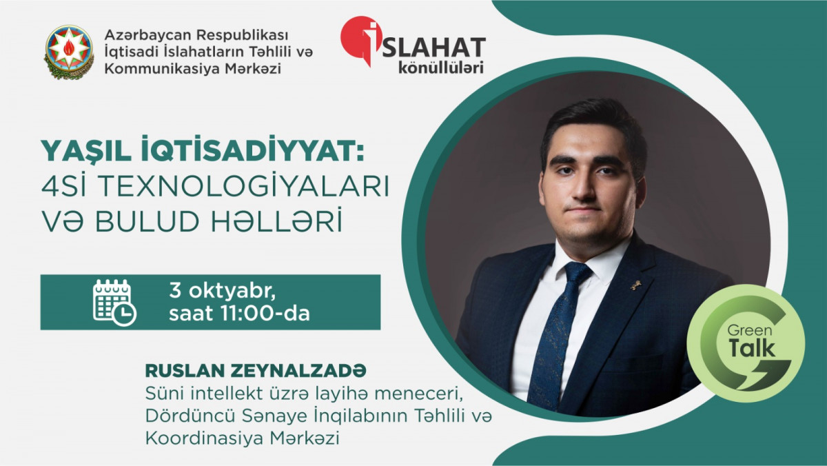 Yaşıl iqtisadiyyat: 4Sİ texnologiyaları və bulud həlləri