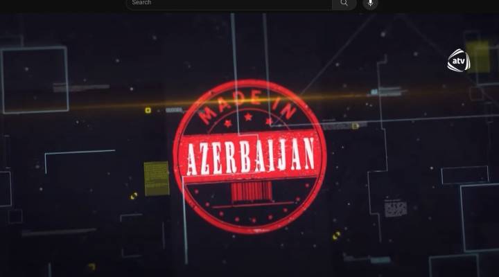 Made in Azerbaijan (22.10.2017)