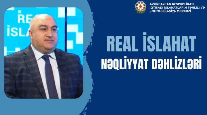 The position of Azerbaijan in the international transport-logistics system / Agil Asadov