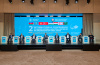Panel 1 | 2nd International Conference of Leading National Think Tanks of Turkic States