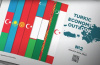 Video clip on "Turkic Economic Outlook"