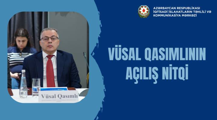 Prof. Dr. Vusal Gasimli,  delivered the opening speech at the 'Presentation of the Brain Centers Platform and its Internet Portal in Azerbaijan" ceremony