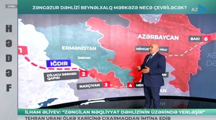 Zəngəzur dəhlizinin beynəlxalq əhəmiyyəti | Aqil Əsədov AZTV-nin "Hədəf" verilişində