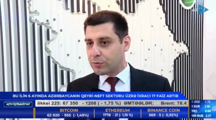 İİTKM-in şöbə müdiri Ayxan Qədəşov AZTV İqtisadiyyat 13.07.2026