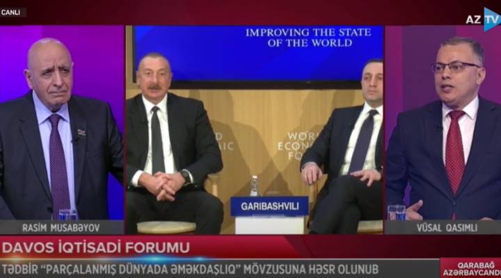 Davos Economic Forum promises new prospects for Azerbaijan / Vusal Gasimli/ 2023