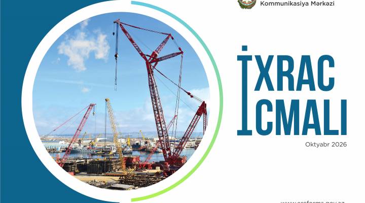 Preliminary Figures for the October Issue of the "Export Review" | Video Review | Aykhan Gadashov