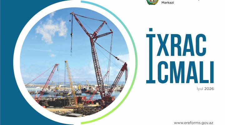 “İxrac icmalı”nın iyul sayına dair buraxılışından videoxülasə Türkay Verdiyevanın təqdimatında