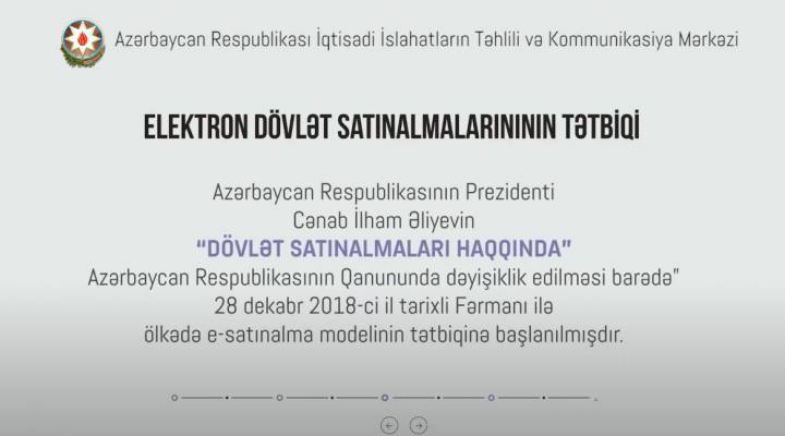 İİTKM-in "Video icmal"ı satınalmalar üzrə vahid internet portalın fəaliyyətinə həsr olunub