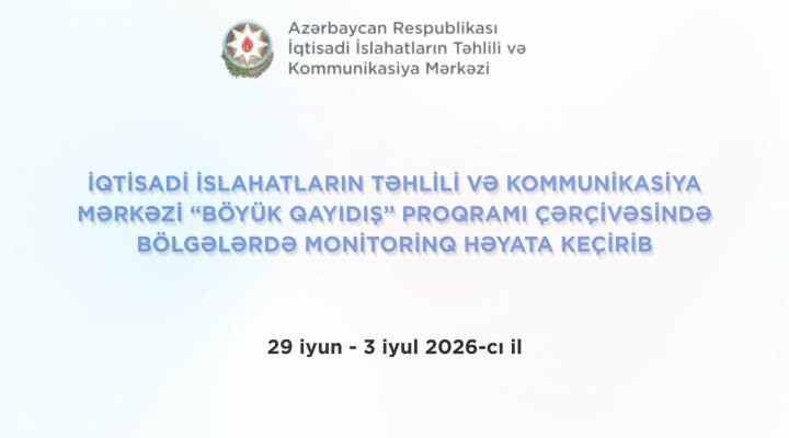 İİTKM-in icraçı direktoru Vüsal Qasımlının rəhbərliyi ilə "Böyük Qayıdış"  Proqramı çərçivəsində azad edilmiş ərazilərə təşkil olunan monitorinq səfərinə dair videoicmal