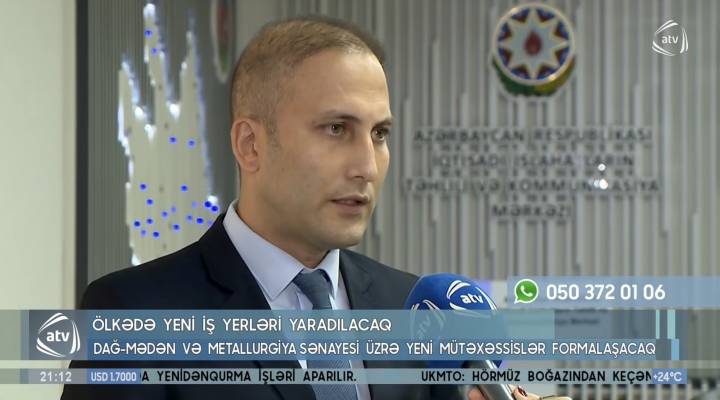 Dağ-mədən və metallurgiya sənayesi üzrə ekoloji məsələlər | Əbdülrəhim Dadaşov | ATV