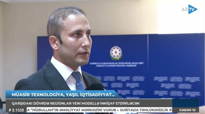 Regionların sosial-iqtisadi inkişafı/ AZTV