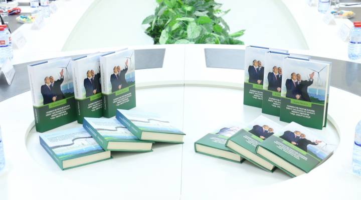 Energy Security Policy of the Republic of Azerbaijan: Transition from Traditional to Green Energy