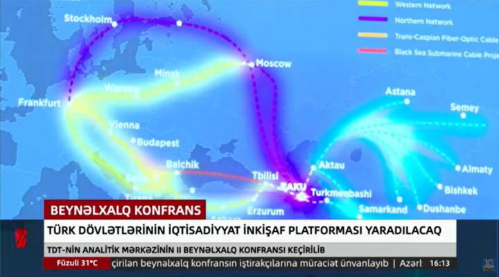 Real TV: TDT-nin Analitik Mərkəzlərinin II Beynəlxalq Konfransı keçirilib