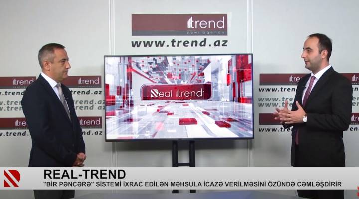 Nijat Hajizadeh, head of department of CAERC, gave an interview to Real Trend program about "One Sop Shop" system and increasing non-oil exports.