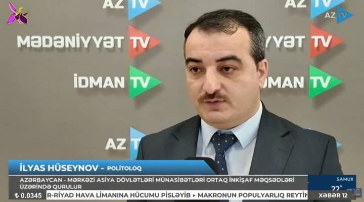 Cooperation Prospects Between Azerbaijan and Central Asian States | Ilyas Huseynov | AzTV