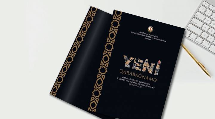 “Yeni Qarabağnamə” book was presented by CAERC