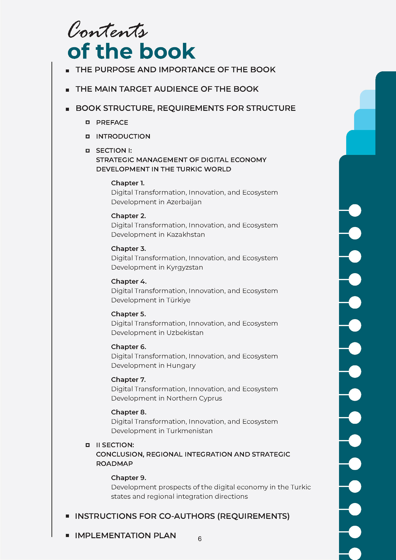 Digital Economy of Turkic States — page 7
