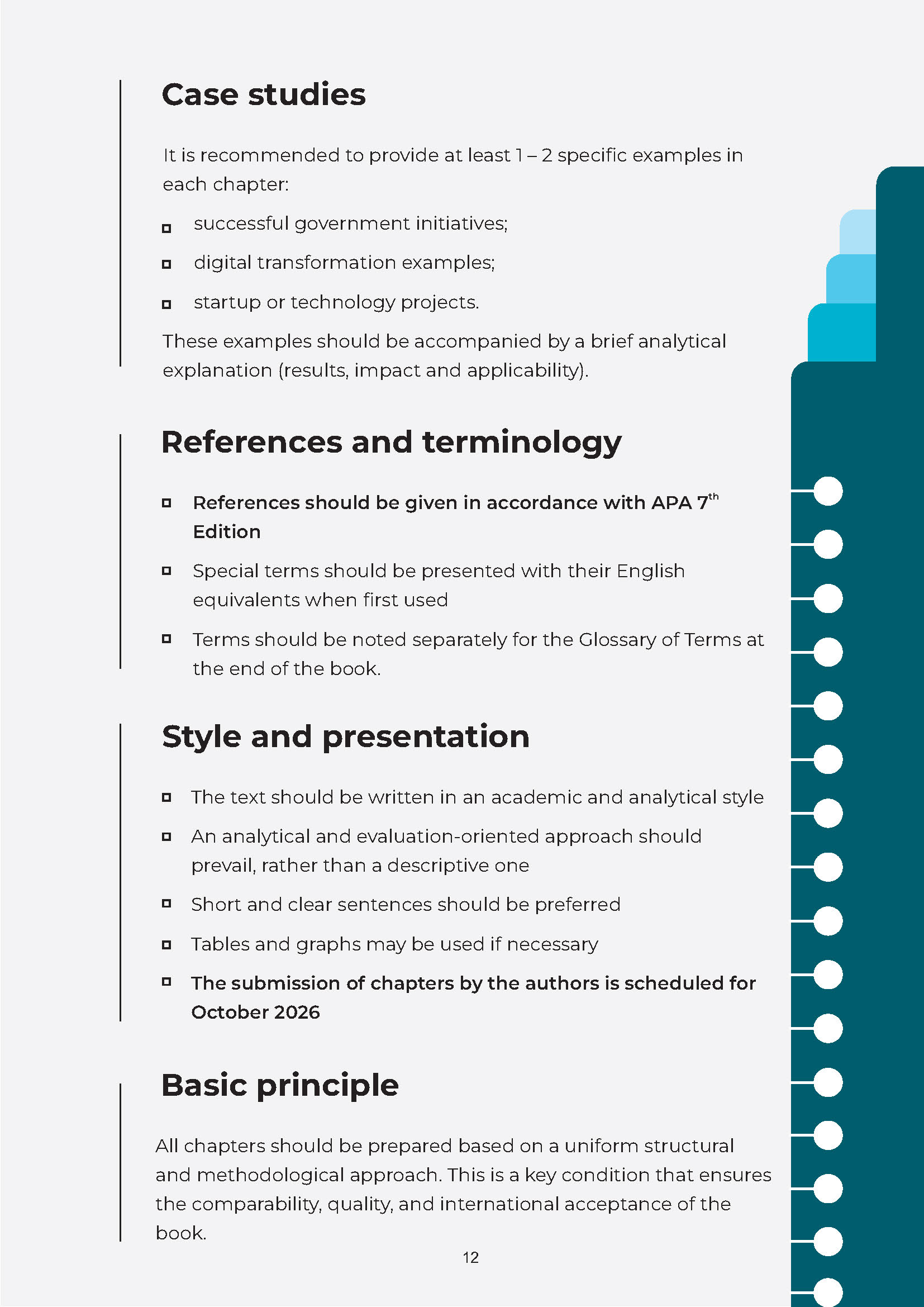 Digital Economy of Turkic States — page 13